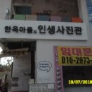 은행로 이미지