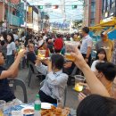 영암군 달빛축제 이미지