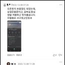 넙띠기평리점 이미지