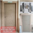 부여키센타