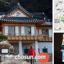 감로천약수터 이미지