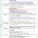 평택고덕 LH 2단지 이미지