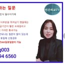 일양여행사 네이버블로그