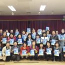 천사(1004) 이미지