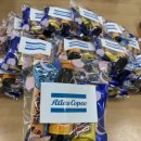 수원하이텍고등학교 이미지