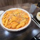 롯데슈퍼 철원점 | 철원 동네 후기(3일차)