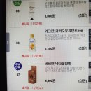 씨유오산우리점 이미지