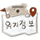 신돈까스 네이버블로그
