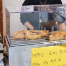 목포 일등 수산 직판장 완두 붕어빵, 피자 붕어빵