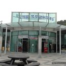 노적봉공원 이미지