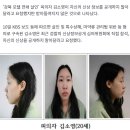 '연쇄살인마' 김소영, 신상 공개만큼은 제발 하지말라고 마지막까지 읍소 이미지