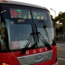 표선 애인 이미지