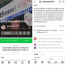 공간부동산중개사무소 이미지