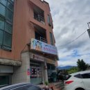 향기가득한콘도형민박 이미지