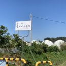콤마플레이스(COMMA Place)