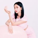 광채피부