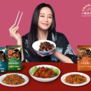 차오차오 - 안양시 만안구 삼덕로6번길 29 | 차오차오