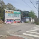 괘랑2리 마을회관 이미지