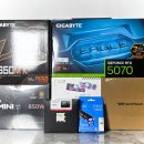 별PC | 대구 배틀그라운드 게이밍PC 추천! 7800X3D RTX5070 국민옵션 200만원 견적 후기