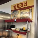 코끼리아프리카까스까스 | 안양/범계_코끼리아프리카까스까스 범계 솔직후기