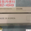 차병원카센터 이미지