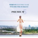 에코자이어린이집 네이버블로그