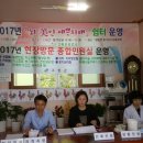 하거2리마을회관 이미지