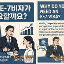 지원행정사 이미지