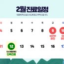 용인척의원 이미지