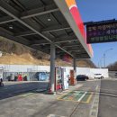 동백자연에너지 이미지