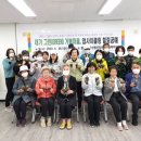 업사이클링공예 이미지