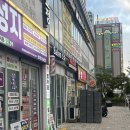 씨유진주평거우방점 | 진주 평거동 파파존스 1+1 이벤트 피자 픽업 내돈내산 후기