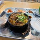 강맛집 1등 김밥 이미지