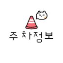미미관마라탕(용산점)