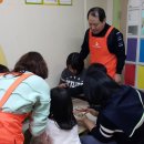 꿈사랑방지역아동센터 이미지