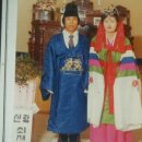 임마누엘 결혼정보 이미지