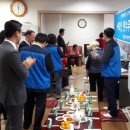 9단지 경로당 이미지