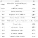 부여(사비)-06 이미지