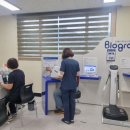 용평보건지소 이미지