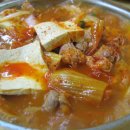 한옥집김치찜 - 수성구 | 한옥집김치찜