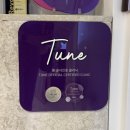 규피부과의원 | 강남 튠라이너 :: 초음파 리프팅으로 페이스 라인정리 시작한 후기