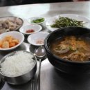 전주순대국밥 이미지