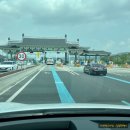 울진백양 이미지