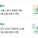 씨유 파주신촌점 이미지