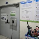 광주공유센터 건물내(F122재능공유방) 네이버블로그
