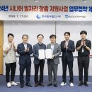 (주)중부인력 이미지