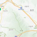 바름홈케어물금점