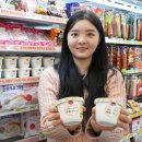 달콤푸딩