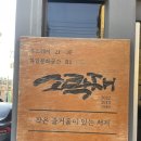 세중힐링의원 이미지