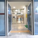 차오름로 이미지